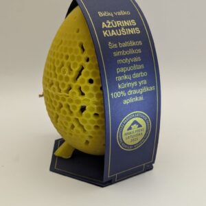 Kiaušinis